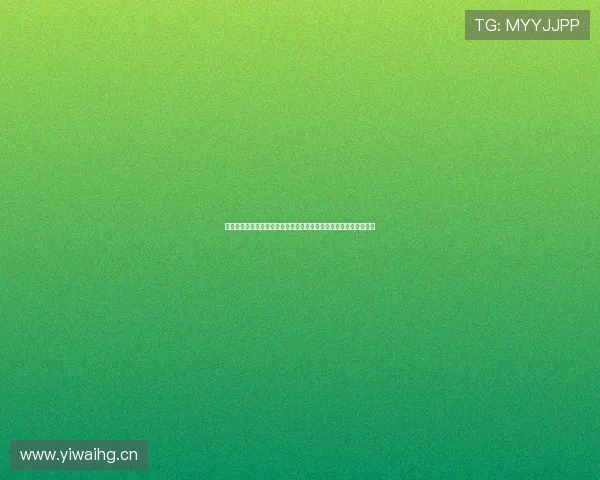 德甲联赛在哪个平台可以免费看直播全攻略解析与最新观看渠道推荐