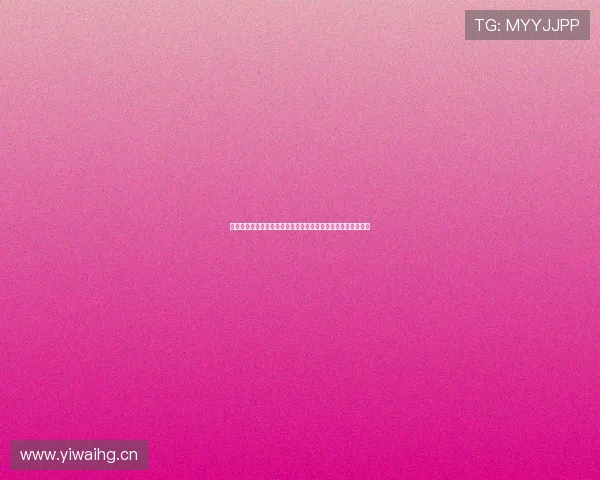 天天体育手机在线观看免费观看最新赛事直播与精彩回放全攻略 天天体育手机在线观看免费观看最新赛事直播与精彩回放全攻略