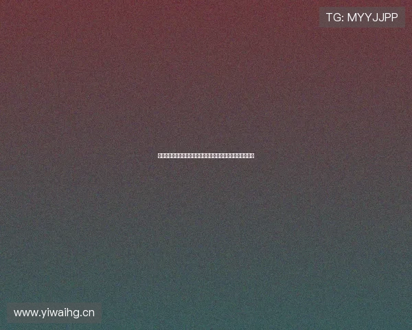 动途体育官网引领体育数字化发展打造全新赛事体验与互动平台