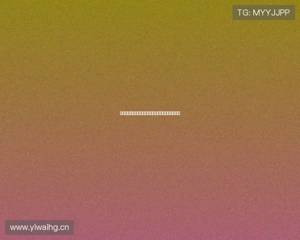 雅博体育官网下载全面指南助您轻松体验线上竞技乐趣